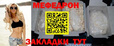 jwh Нягань