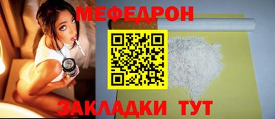 индика Обнинск