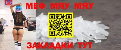 jwh Нягань