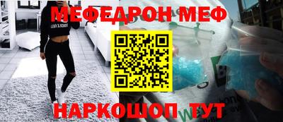 индика Обнинск