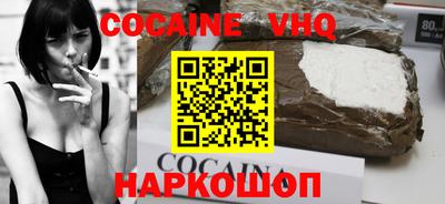 jwh Нягань