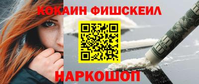 jwh Нягань