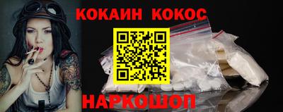 бошки Обь