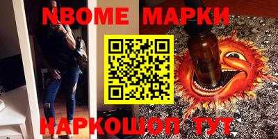 jwh Нягань