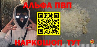 индика Обнинск