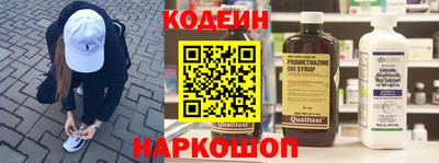 бошки Обь
