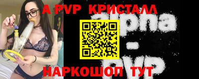 jwh Нягань