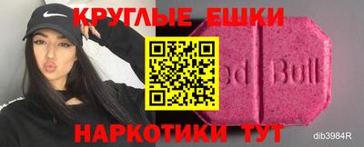 jwh Нягань