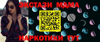 индика Обнинск