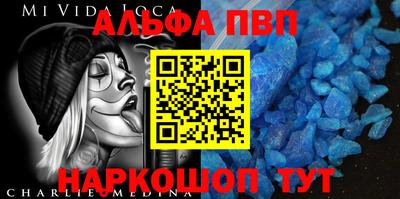 индика Обнинск