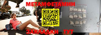 индика Обнинск