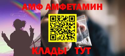 индика Обнинск