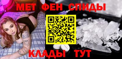 бошки Обь