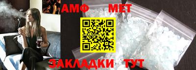 бошки Обь