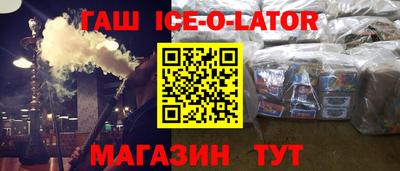 jwh Нягань