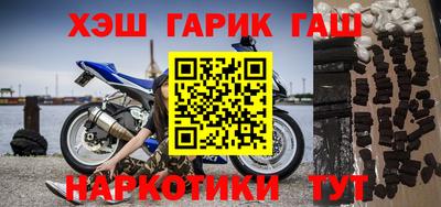 jwh Нягань