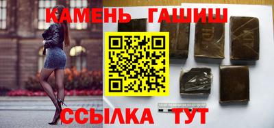 бошки Обь