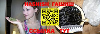 бошки Обь