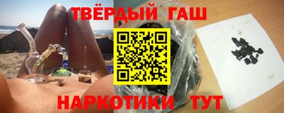 индика Обнинск