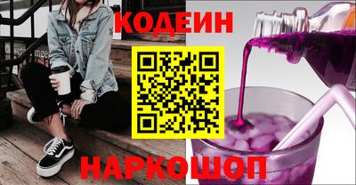 jwh Нягань