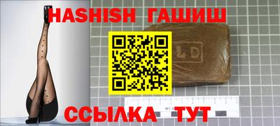 jwh Нягань