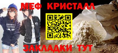 индика Обнинск