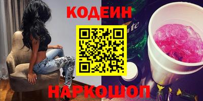 бошки Обь