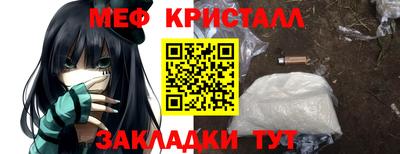 бошки Обь