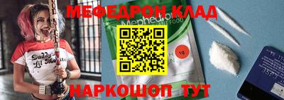 индика Обнинск