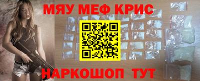 бошки Обь