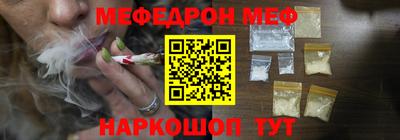 jwh Нягань
